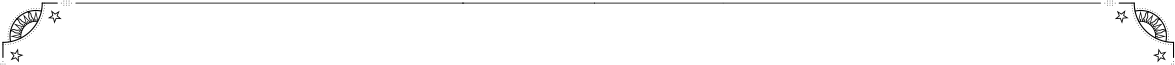 https://astrominute.fr/wp-content/uploads/2018/05/border_bottom.png