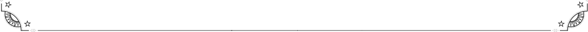 https://astrominute.fr/wp-content/uploads/2018/05/border_top.png